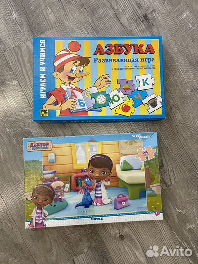 Пазлы детские