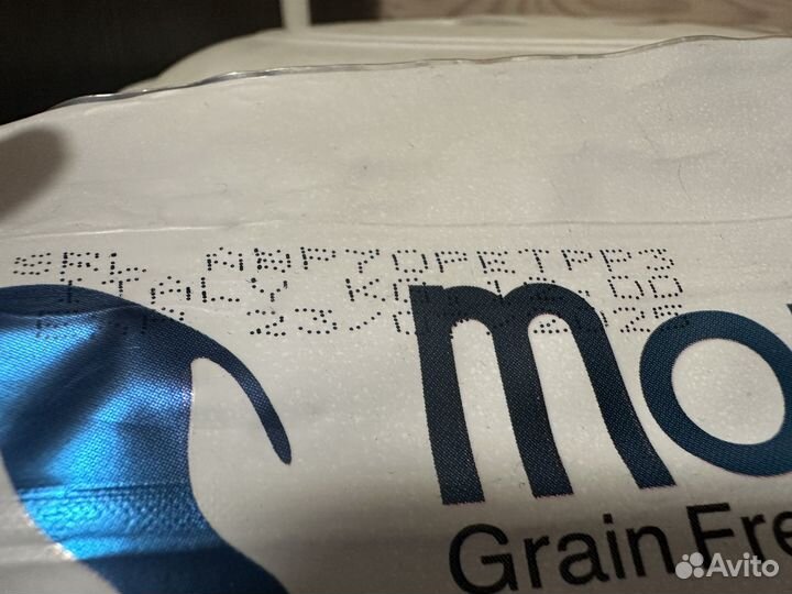 Монж Дерматозис