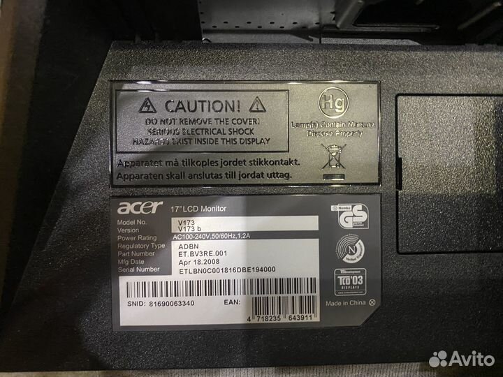 Монитор для компьютера Acer