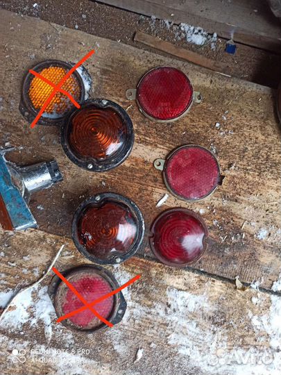 Фонари СССР