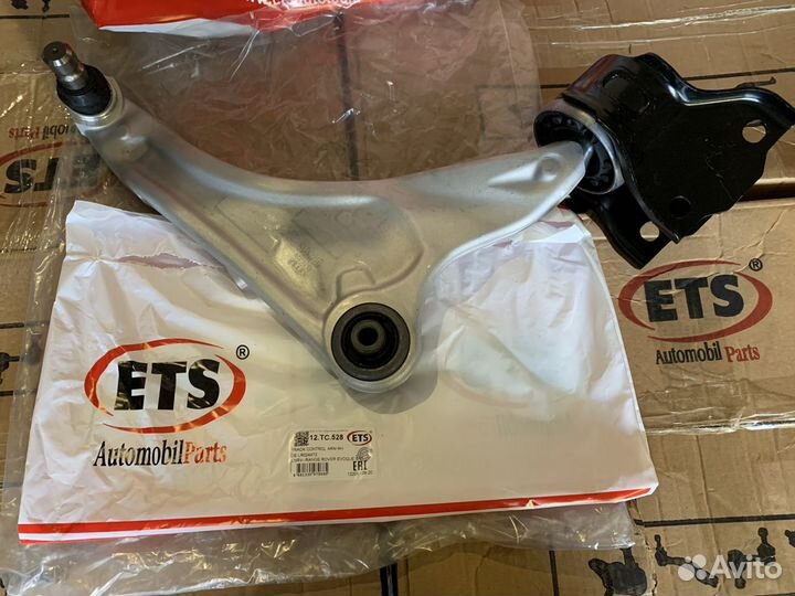 Рычаг подвески передний правый range rover evoque