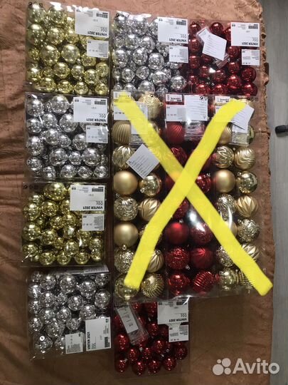 Ёлочные игрушки IKEA vinter 2021 (новые)