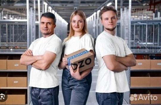 Сборщик заказов на склад г. Екатеринбург