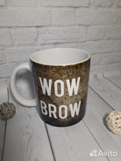 Кружка новая