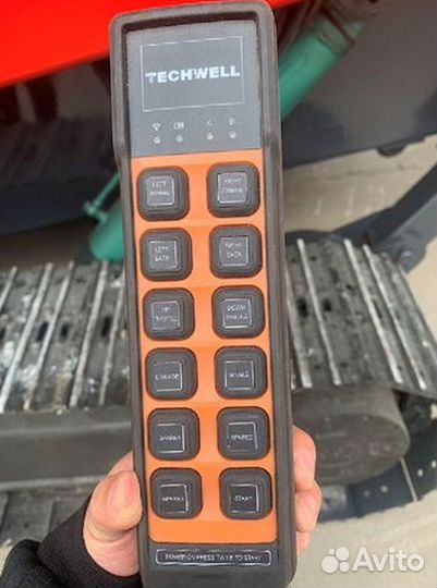 Промышленный шредер