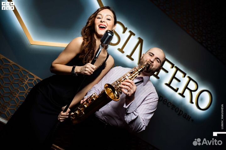 Музыканты на мероприятие