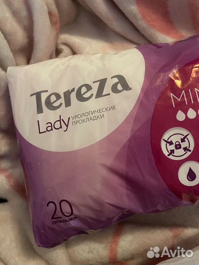 Урологические прокладки