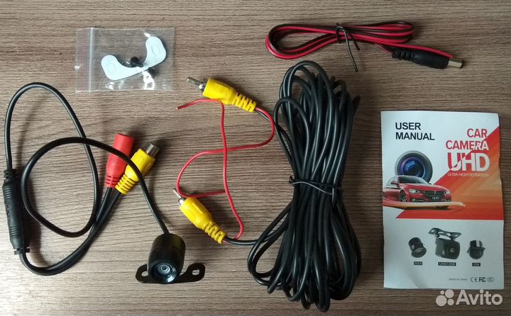 Камера заднего вида