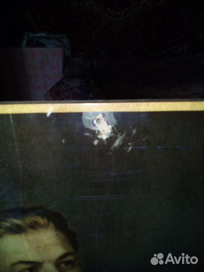 Мы пойдём другим путём