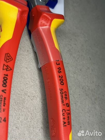 Knipex 1396200