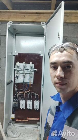 Услуги электрика