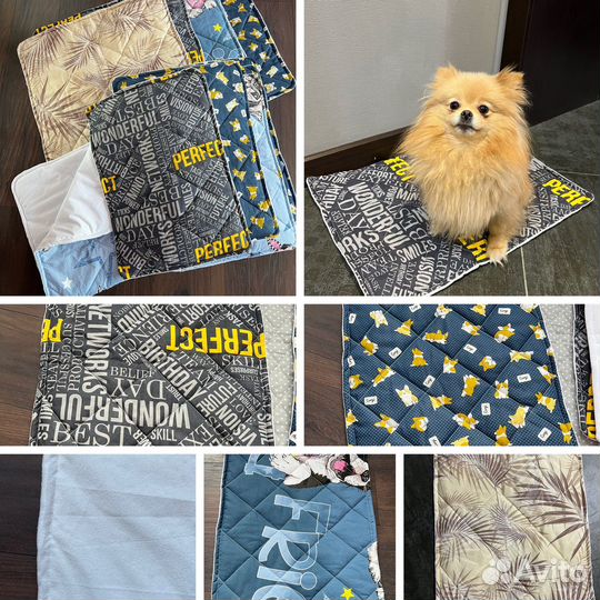 Многоразовые пеленки для собак непромокаемые