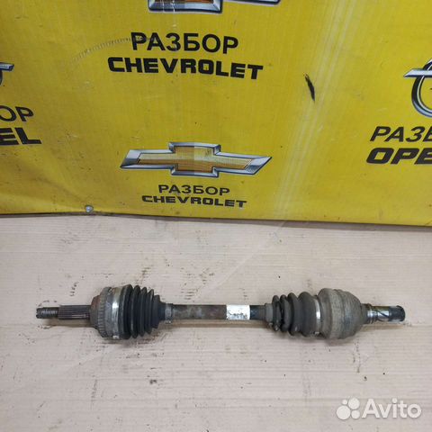 Привод левый МКПП Шевроле Авео Т250 1.4