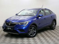 Renault Arkana, 2021, с пробегом, цена 1 475 000 руб.