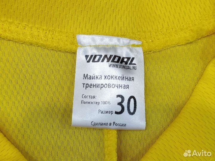 Хоккейная майка детская