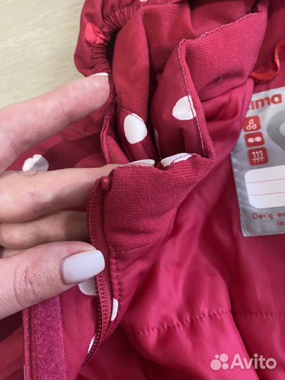 Куртка reima 92