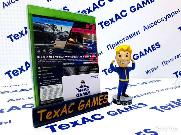 Need for Speed: Heat XBox One - Series X