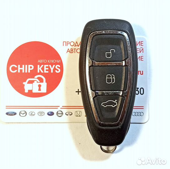 Ключ зажигания Ford Mondeo / 5WK48801