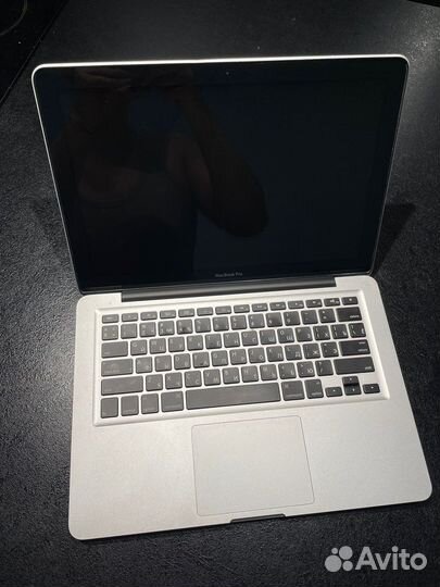 Macbook pro 13 2012