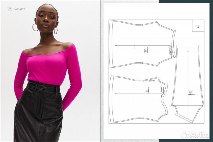 Разработка лекал по фото. Конструктор одежды