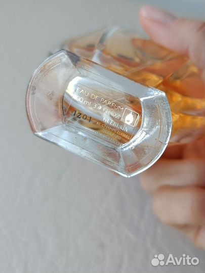 Guerlain Shalimar parfum initial