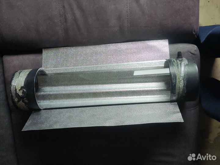 Култуб днат 150