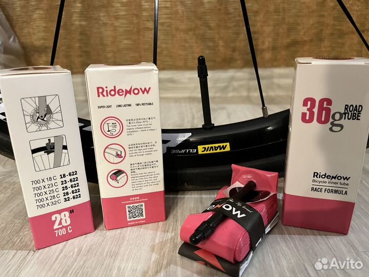 Велосипедная камера TPU RideNow 700C 36g