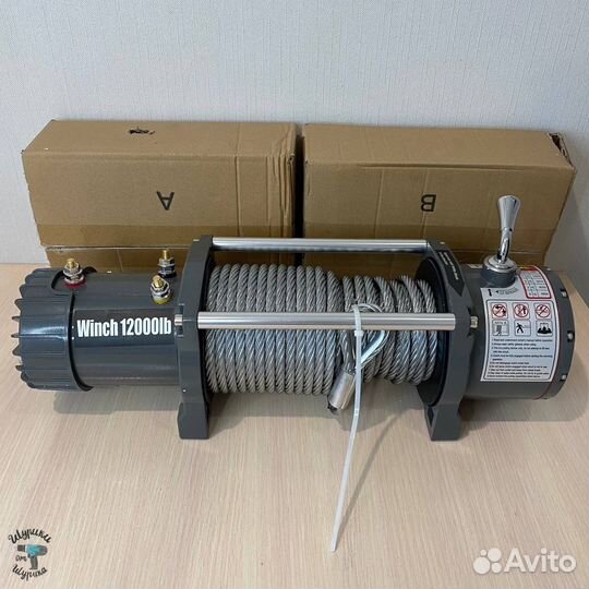 Лебедка Electric Winch / Электрик Винч 12000 Ibs