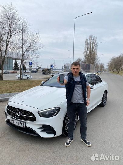 Бизнес без офиса. Приложение для родителей