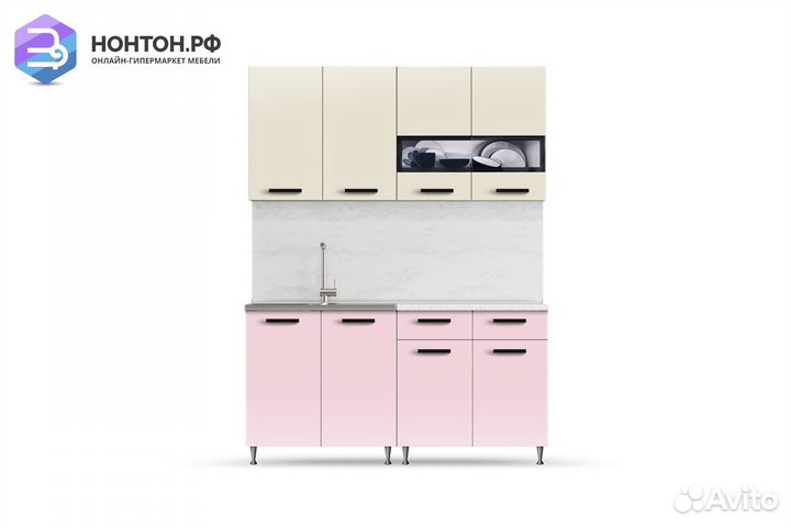 Кухня Рио-2 1.6м бежевый / розовый