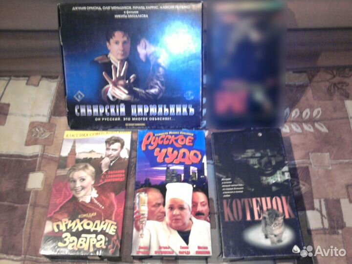 Кассеты MC аудиокассеты VHS видеокассеты