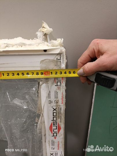 Балконная дверь с окном бу снята с новостройки