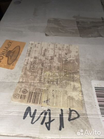 Фонарь задний правый Volkswagen Touran 2011-2015