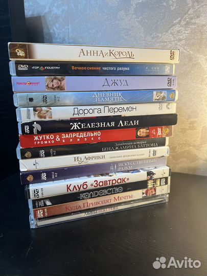 Лицензионные DVD диски