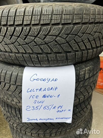 Goodyear UltraGrip Ice SUV Gen-1 235/65 R17 108T