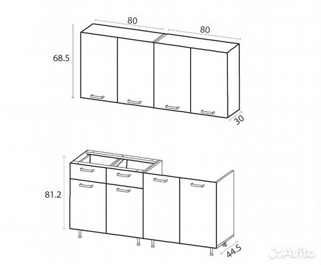 Кухня в наличии Крафт 1,6 м