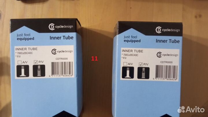 Запчасти для велосипеда