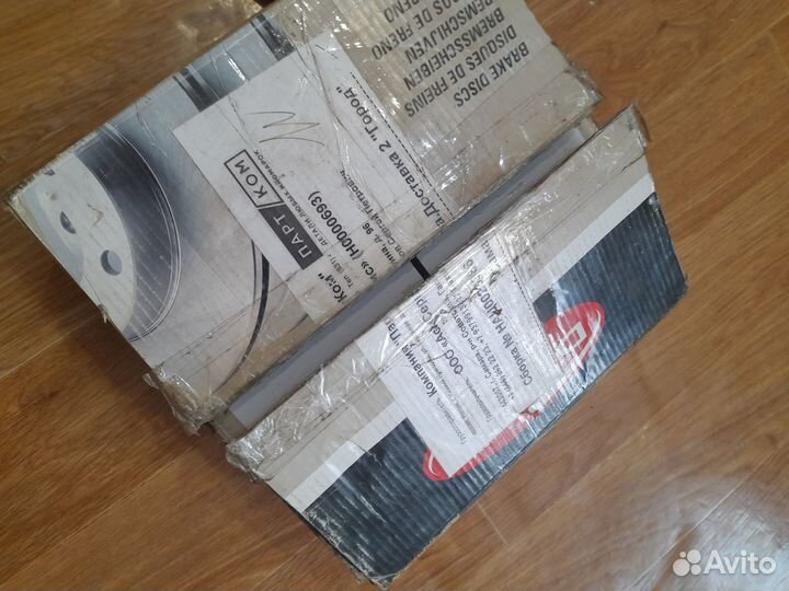 Диск тормозной передний renault Logan/Clio II/Mega