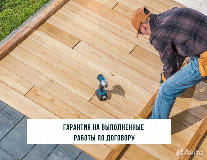 Реставрация и ремонт старых деревянных домов