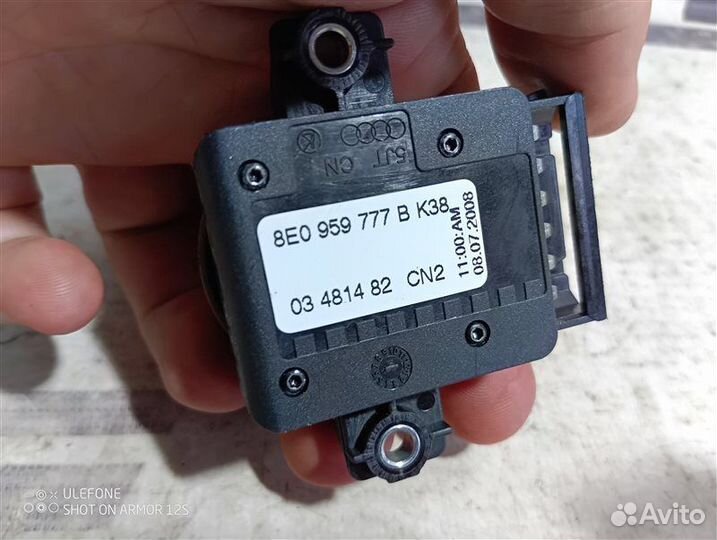 Кнопка регулировки сиденья передняя правая Audi Q5