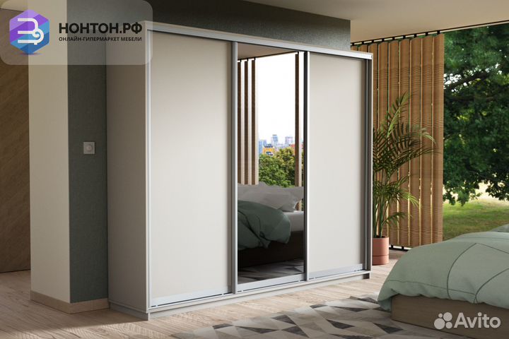 Шкаф-купе 3-х дверный с зеркалом Экспресс 45 белый