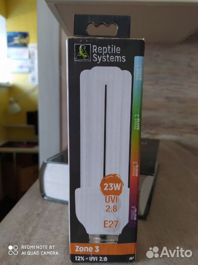Ультрафиолетовая Лампа для террариума