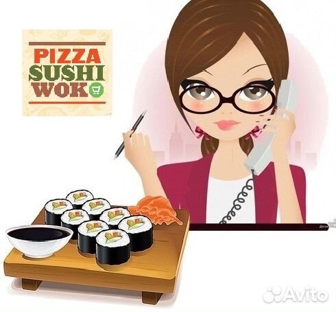 Администратор в ресторан (2/2) с.Ершово