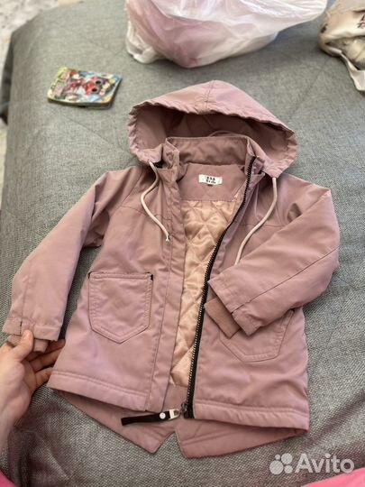 Пакет детской одежды Амине