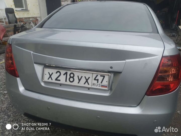 Разбор.на запчасти.Faw besturn b50