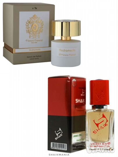 Духи Tiziana Terenzi Andromeda unisex shaik MW205