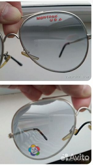 Солнцезащитные очки мужские, СССР