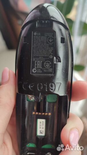 Пульт для телевизора lg
