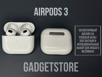 AirPods Всех версий (2/3/Pro/Pro2) Гарантия