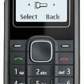 Nokia 1202